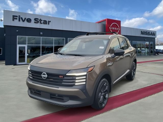 New 2026 Brown Nissan SR image 6