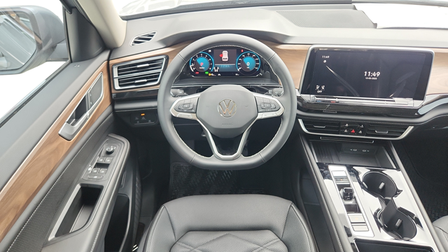 2026 Volkswagen Atlas