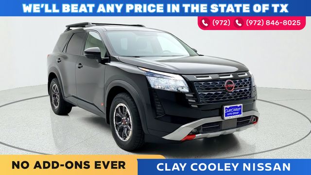 2026 Nissan Pathfinder