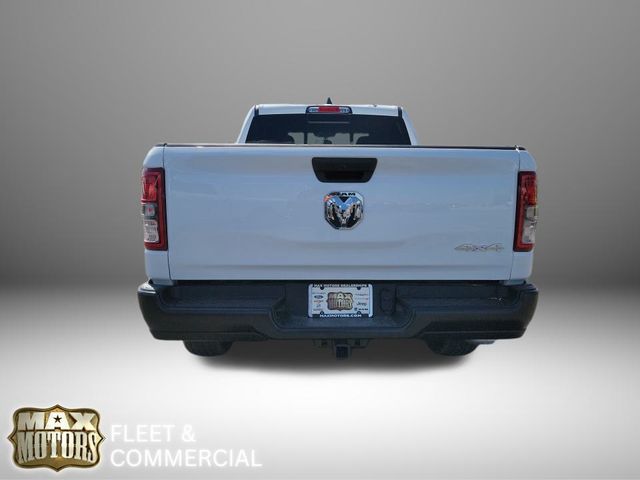 2024 Ram 1500 Tradesman 8