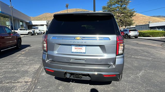 2022 Chevrolet Tahoe LS 4