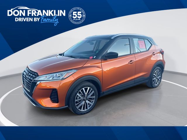 2024 Nissan Kicks SV FWD