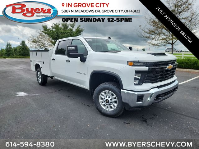 2026 Chevrolet Silverado 2500HD Work Truck