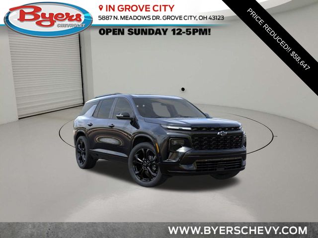 2027 Chevrolet Traverse RS