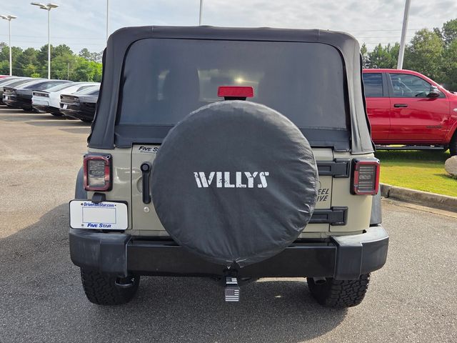 Used 2017 Jeep Wrangler SUV