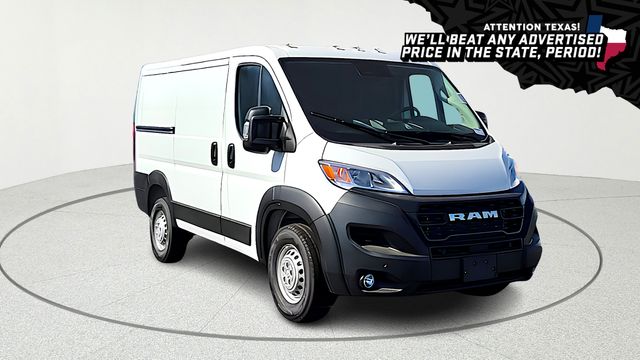 2026 RAM ProMaster 1500 Tradesman 118 Low Roof Cargo Van FWD