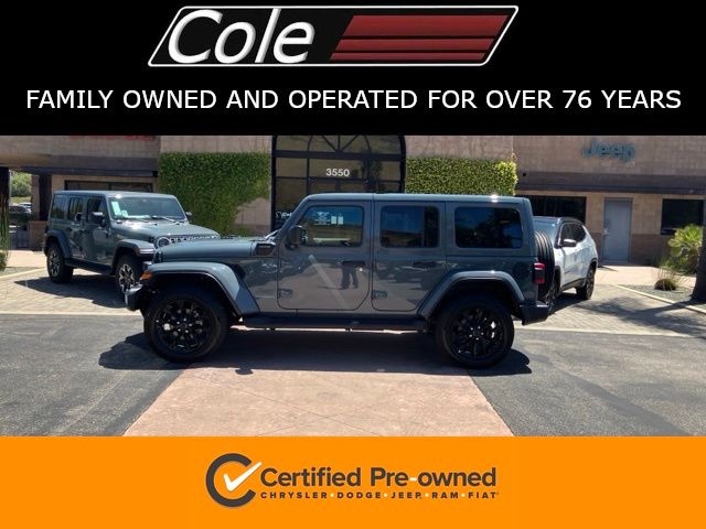 2025 Jeep Wrangler 4xe Sahara 4WD
