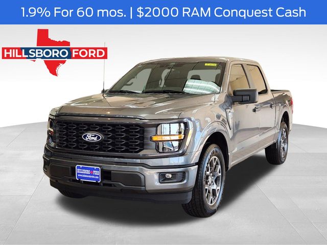 2024 Ford F-150 STX 1