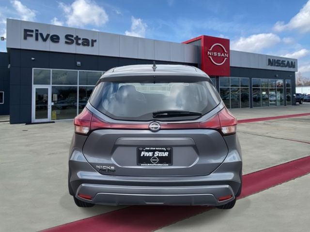 New 2025 Gray Nissan S image 3