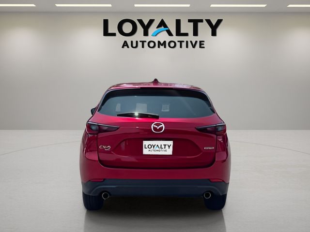 Used 2023 Mazda CX-5 SUV