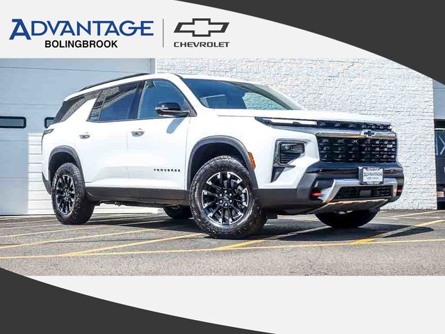 Polar White Tricoat 2026 Chevrolet Traverse SUV / Crossover Four-Wheel Drive 8-Speed Automatic