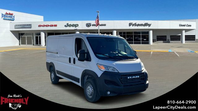 2025 Ram ProMaster 1500 Low Roof 