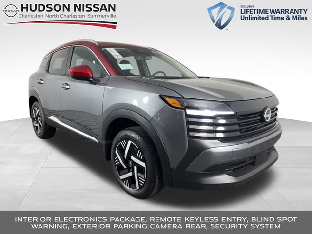 Red (Gun Metallic/Scarlet Ember Tintcoat) 2026 Nissan Kicks SV FWD SUV / Crossover Front-Wheel Drive Continuously Variable Transmission