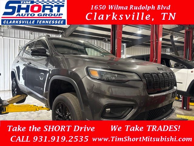 2023 Jeep Cherokee Altitude