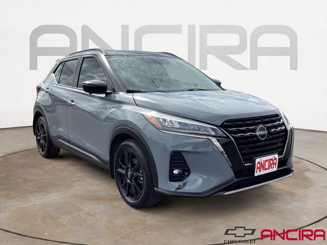Gray/Super Black 2023 Nissan Kicks SR FWD SUV / Crossover Front-Wheel Drive Continuously Variable Transmission