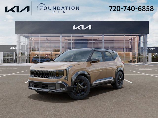 Terrain Brown 2027 Kia Seltos SUV / Crossover All-Wheel Drive Continuously Variable Transmission