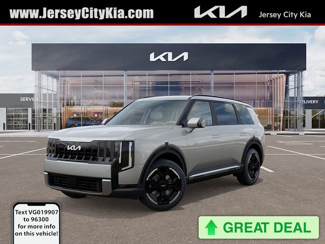 2027 Kia Telluride EX AWD