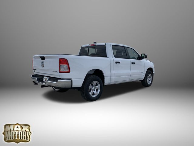 2023 Ram 1500 Big Horn/Lone Star 12