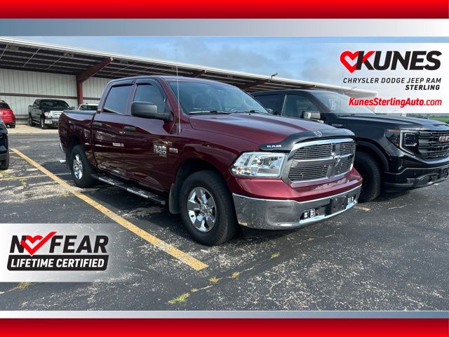 2020 RAM 1500