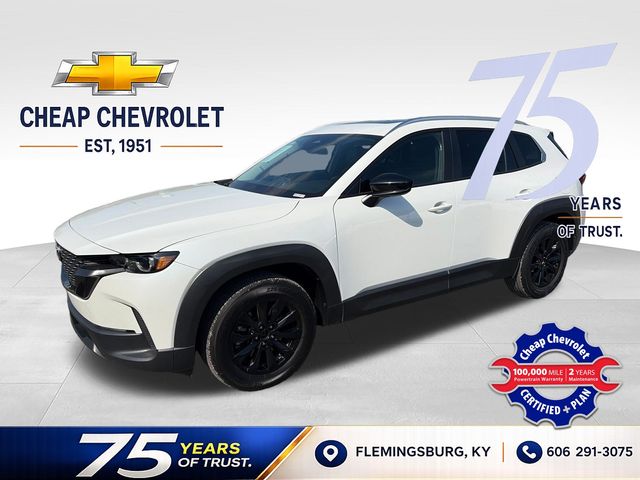  2025 Mazda CX-50 2.5 S Premium AWD   