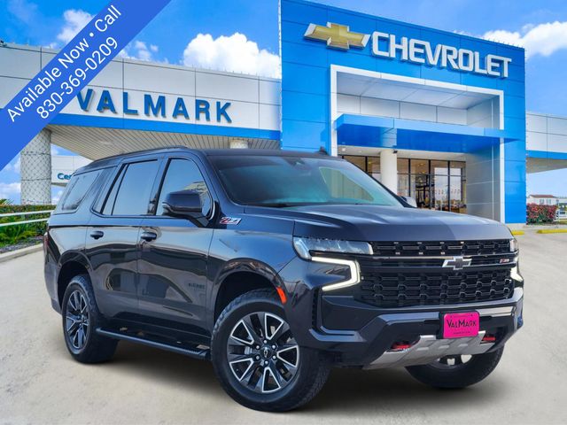 Dark Ash Metallic 2023 Chevrolet Tahoe SUV / Crossover Four-Wheel Drive