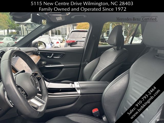 2023 Mercedes-Benz GLC GLC 300 Gray at Bob King Buick GMC