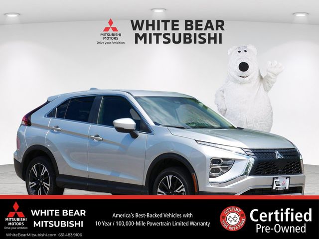Alloy Silver Metallic 2026 Mitsubishi Eclipse Cross SUV / Crossover All-Wheel Drive Continuously Variable Transmission