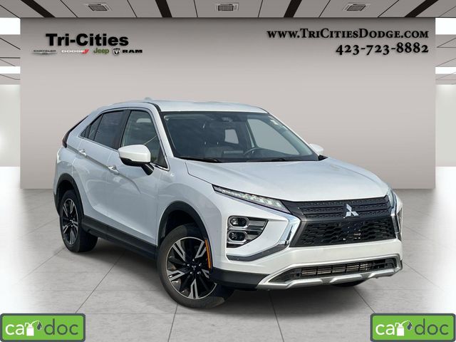 2025 Mitsubishi Eclipse Cross