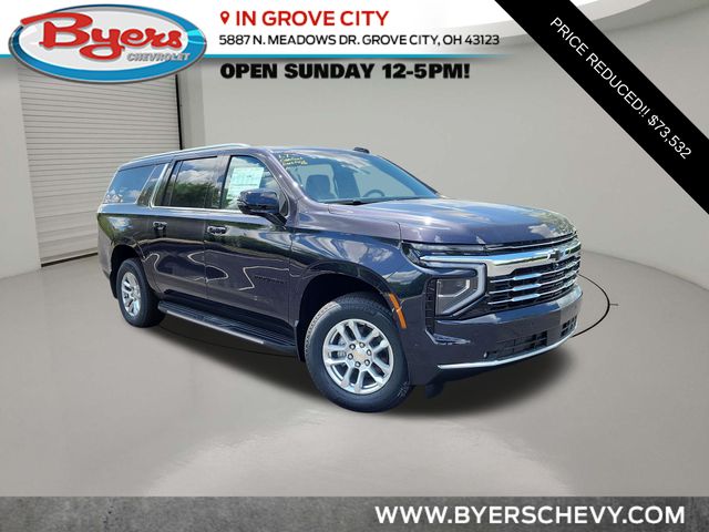 2026 Chevrolet Suburban LT