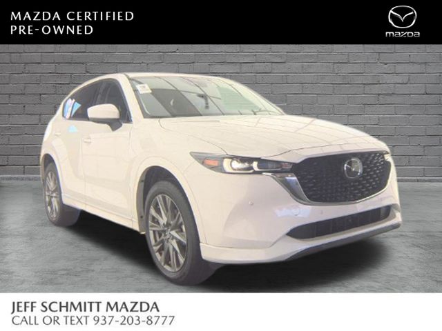 2025 Mazda CX-5 2.5 S Premium Plus AWD