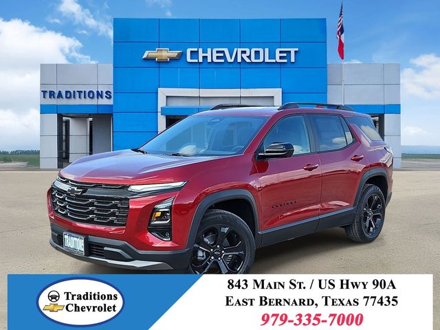 2026 Chevrolet Equinox LT - 0