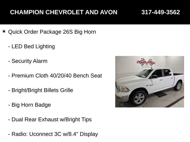 2017 RAM 1500 Big Horn photo