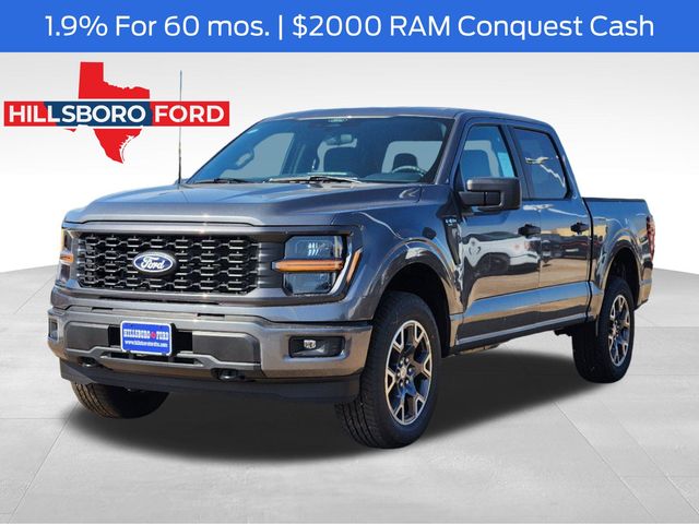 2024 Ford F-150 STX 1