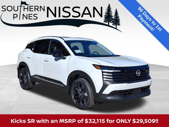 2026 Nissan KICKS SR's photo