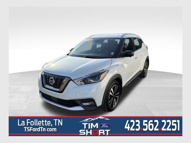 Aspen White Tricoat 2020 Nissan Kicks SUV / Crossover Front-Wheel Drive Continuously Variable Transmission