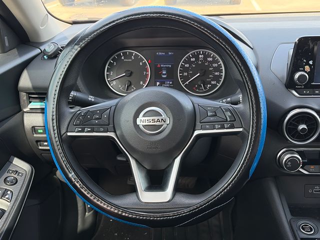 Used 2023 Nissan Sentra Sedan