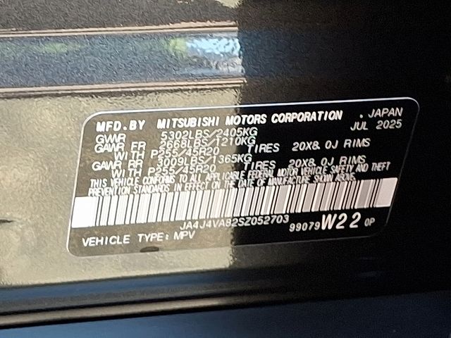 MitsubishiOutlander15