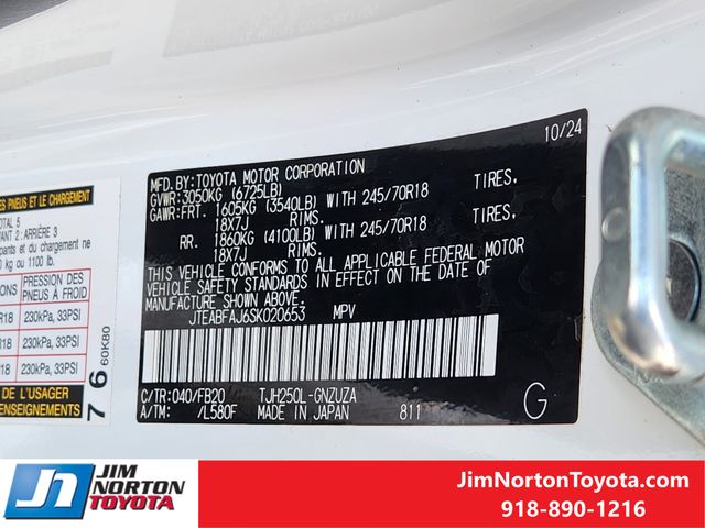 Used 2025 Toyota Land Cruiser SUV
