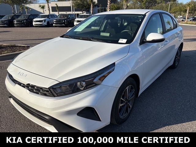 2023 Kia Forte LXS FWD