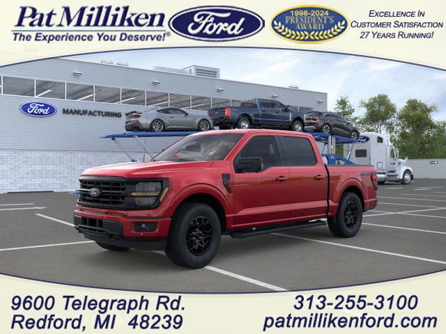2026 Ford F-150