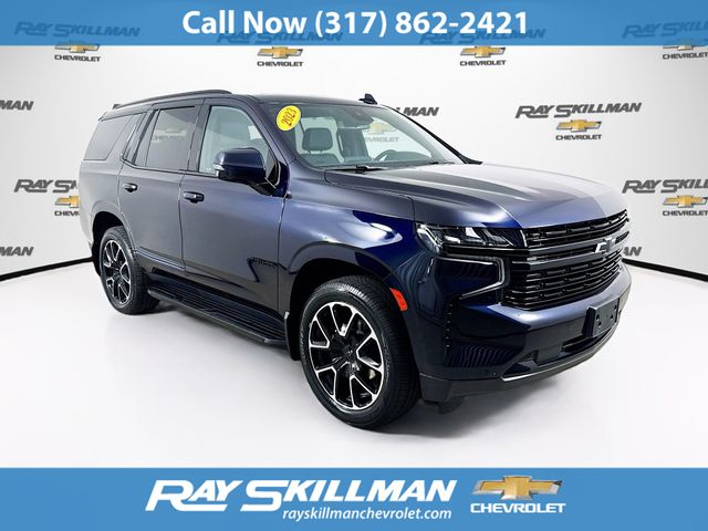 2023 Chevrolet Tahoe