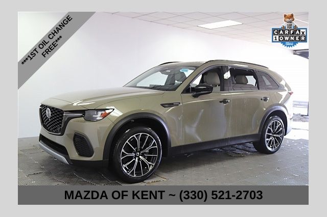 2023 Mazda CX-5 2.5 S Premium Plus Package for sale at Auto World Credit