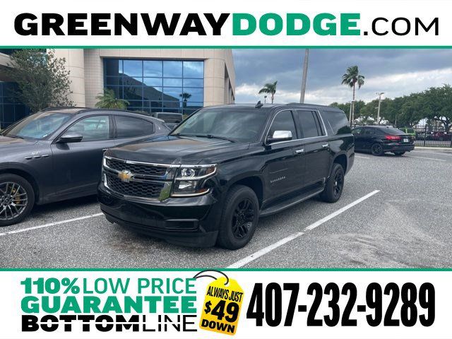 2015 Chevrolet Suburban LS 1500 photo