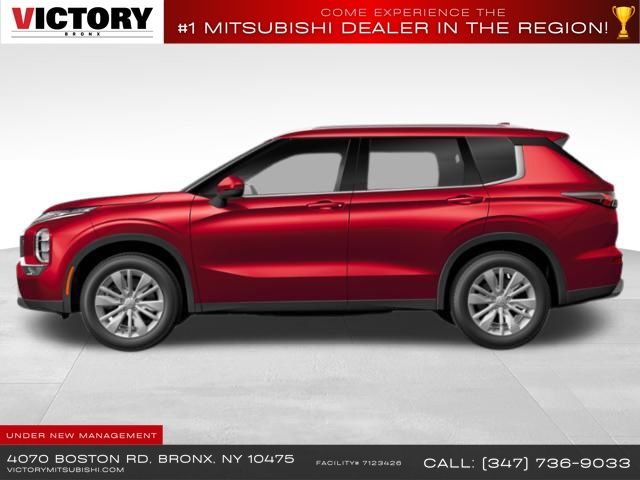 2025 Subaru Outlander SE photo