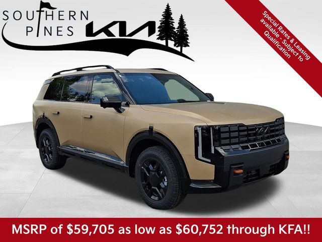 Terrain Brown Matte 2027 Kia Telluride SUV / Crossover All-Wheel Drive 8-Speed Automatic