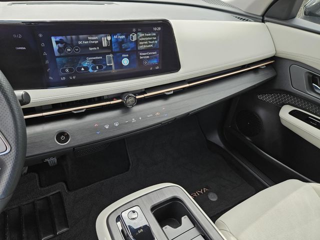 Used 2023 Nissan Ariya SUV