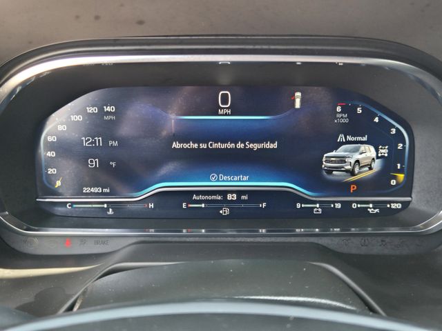 2024 Chevrolet Tahoe Z71 Beige at AutoSavvy Houston Southwest
