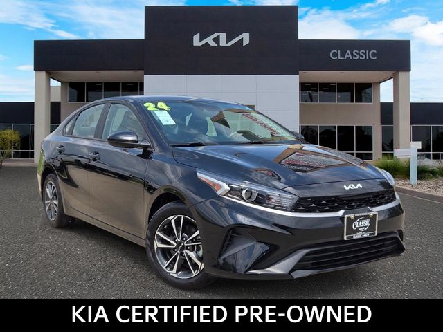 2024 Kia Forte LXS FWD