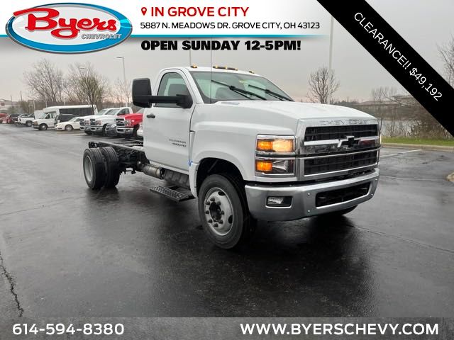 2024 Chevrolet Silverado 4500HD Work Truck