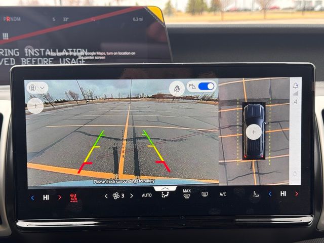 2026 Ford Expedition Max Active MAX